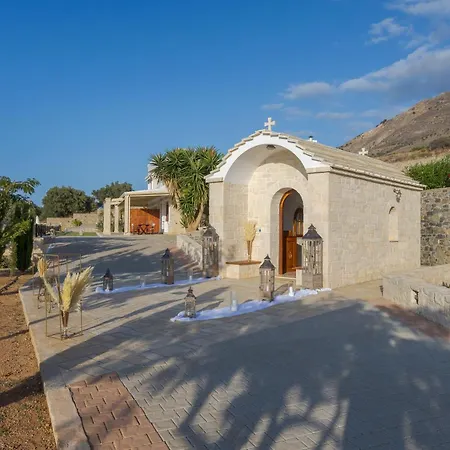 Apartment Tholos Boutique